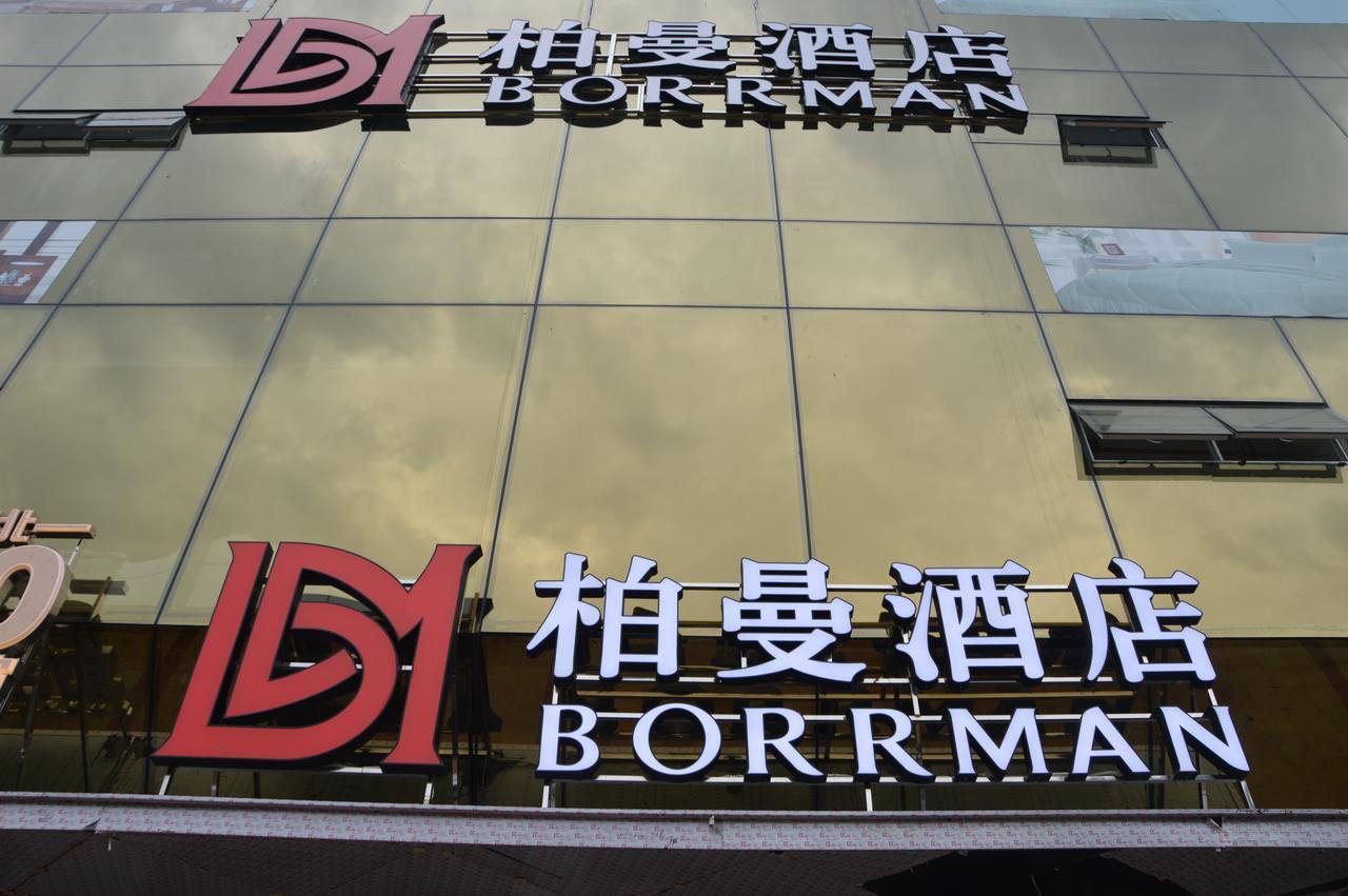 Borrman Hotel Guangzhou Tianhe Sports Center Buitenkant foto